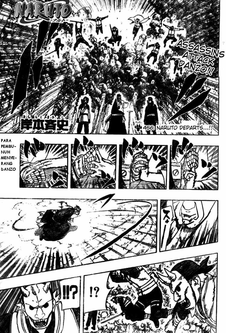 Naruto - Chapter 456 - Page 1