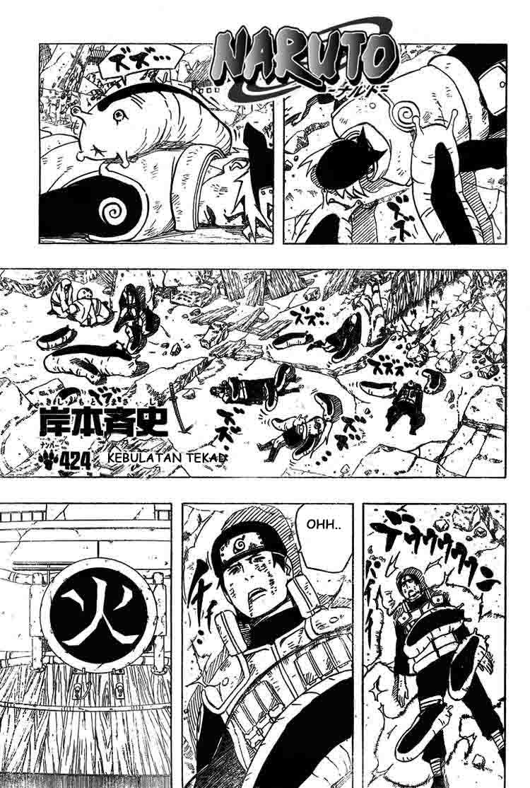Naruto - Chapter 424 - Page 2