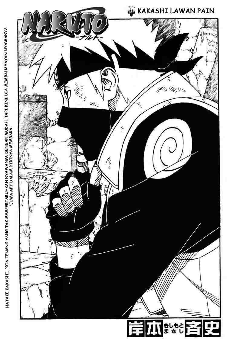 Baca Manga Naruto Chapter 422 Gambar 2