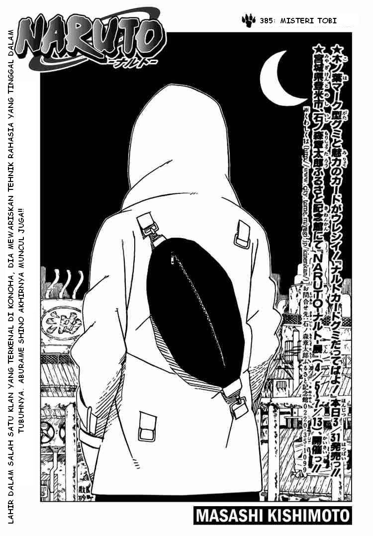 Baca Manga Naruto Chapter 395 Gambar 2