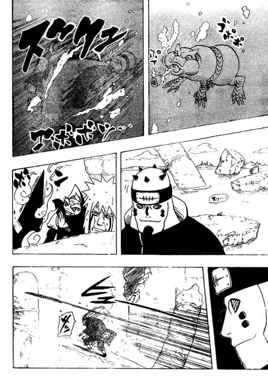 Naruto - Chapter 381 - Page 12