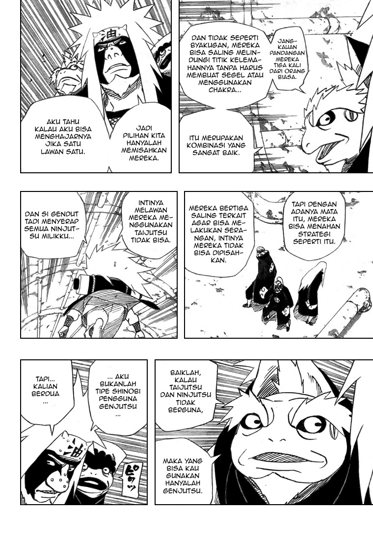 Naruto - Chapter 378 - Page 7