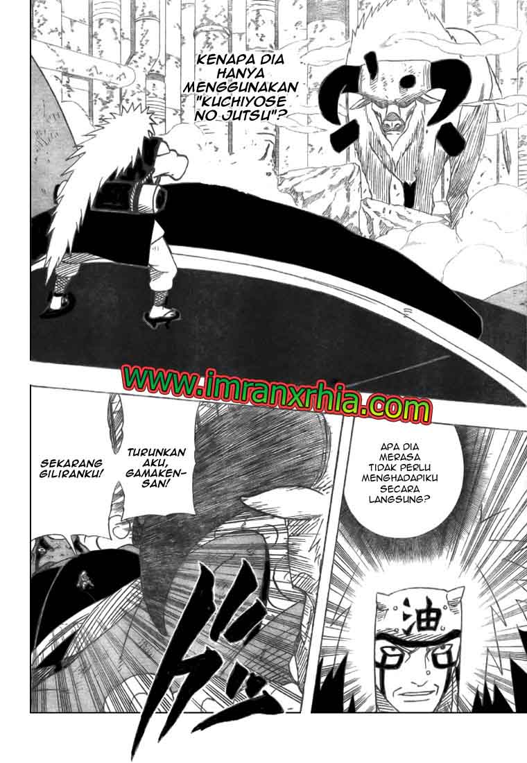 Naruto - Chapter 375 - Page 13