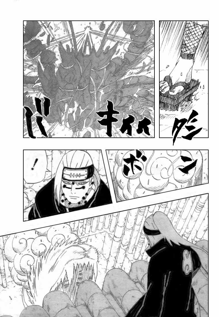 Naruto - Chapter 374 - Page 7