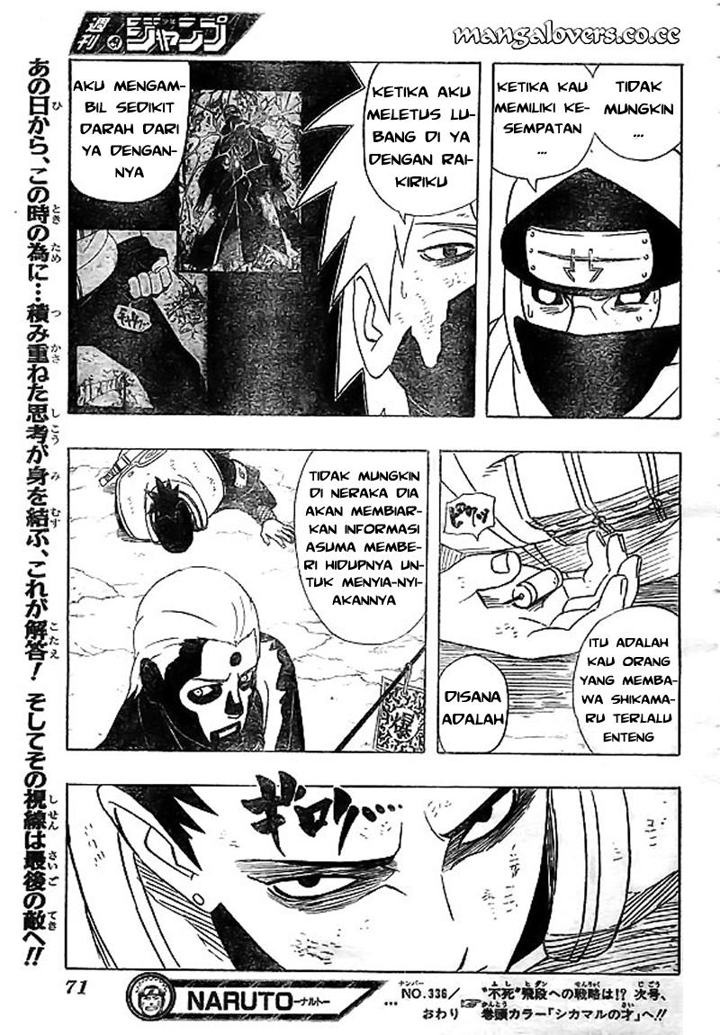 Naruto - Chapter 336 - Page 17