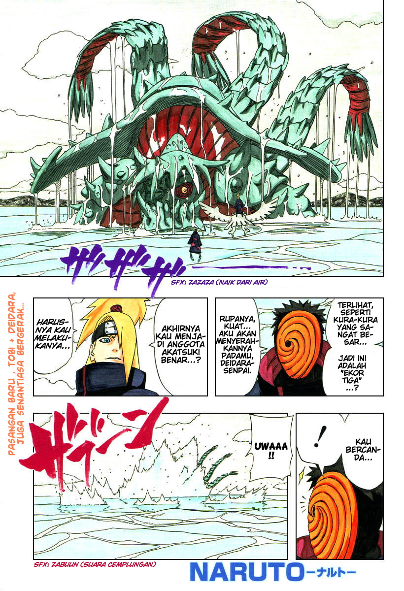 Naruto - Chapter 317 - Page 1
