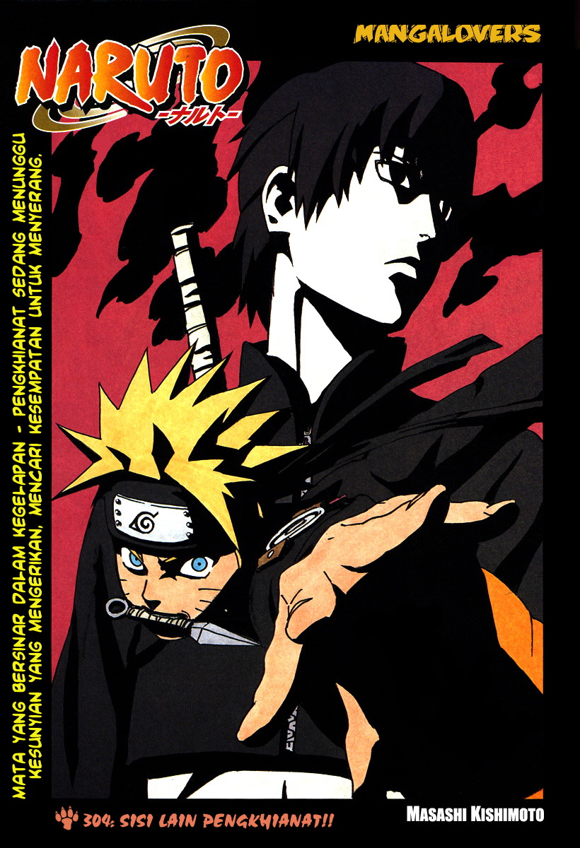 Naruto - Chapter 304 - Page 1