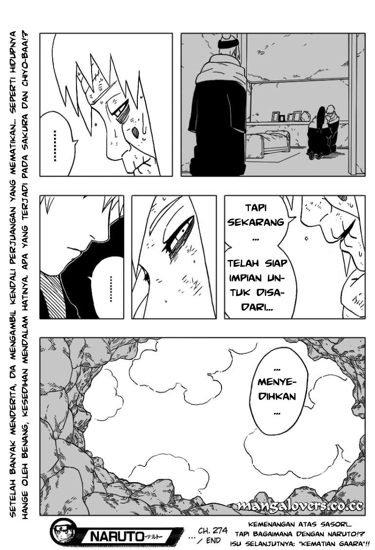 Naruto - Chapter 274 - Page 17