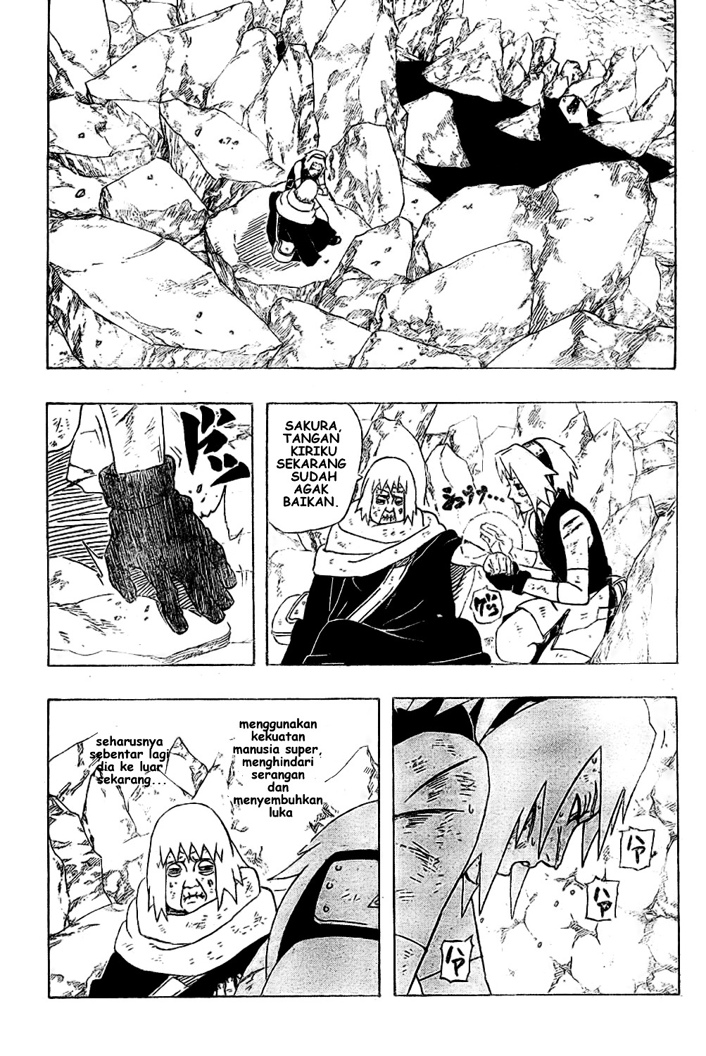 Naruto - Chapter 271 - Page 2