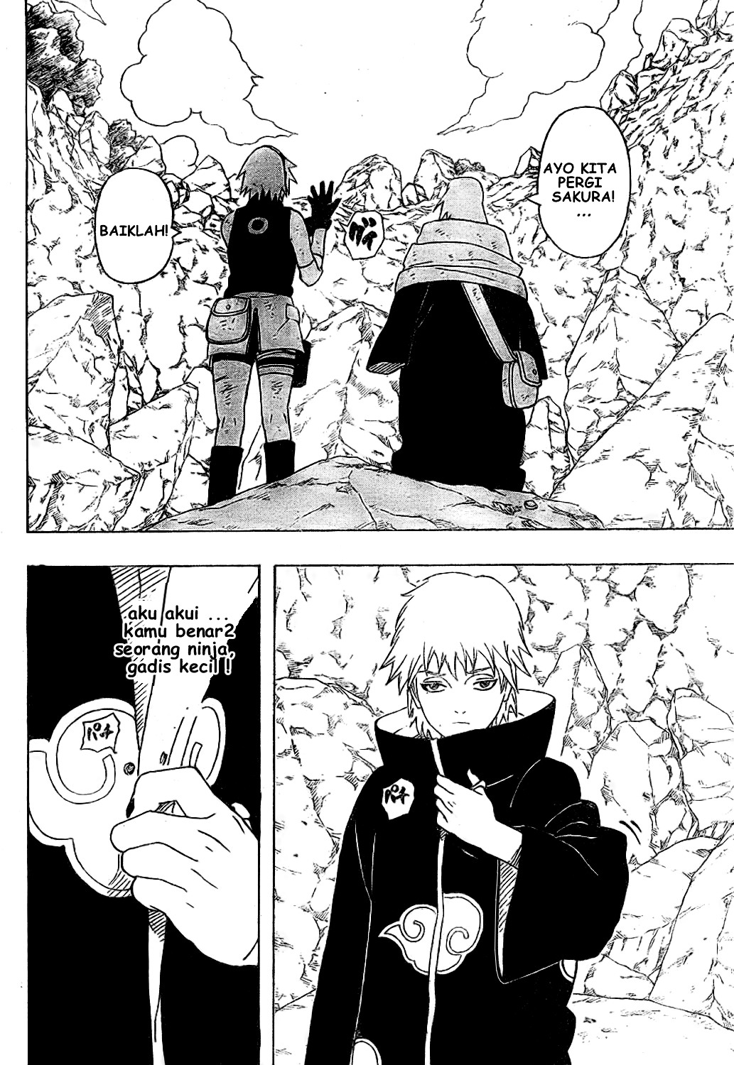 Naruto - Chapter 271 - Page 7