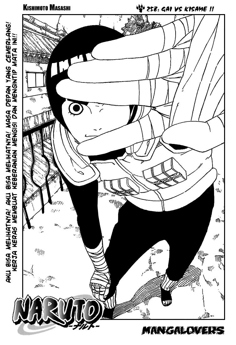 Naruto - Chapter 258 - Page 1