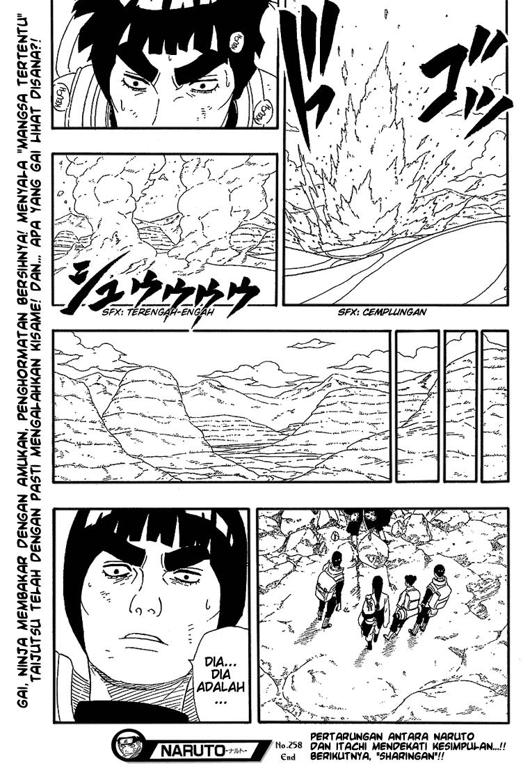 Naruto - Chapter 258 - Page 18