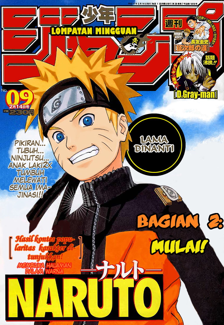 Naruto - Chapter 245 - Page 1