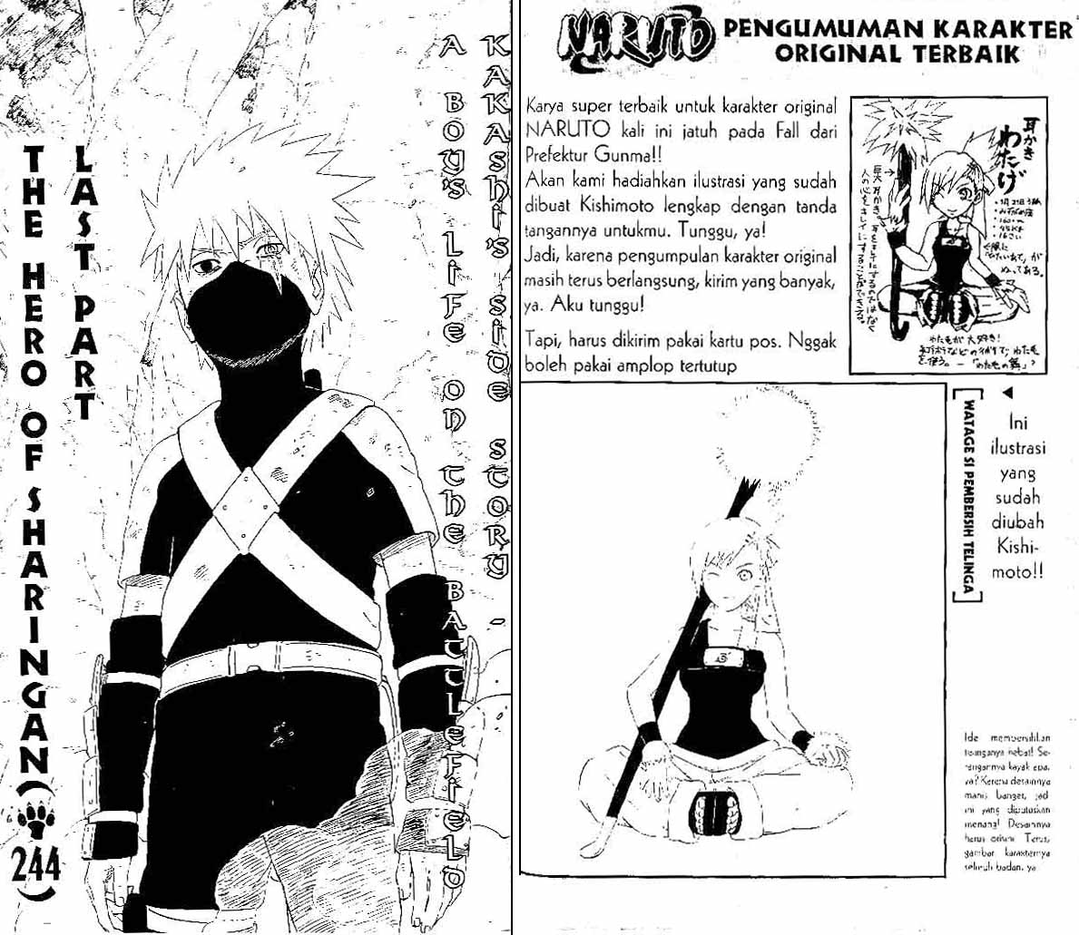 Naruto - Chapter 244 - Page 1
