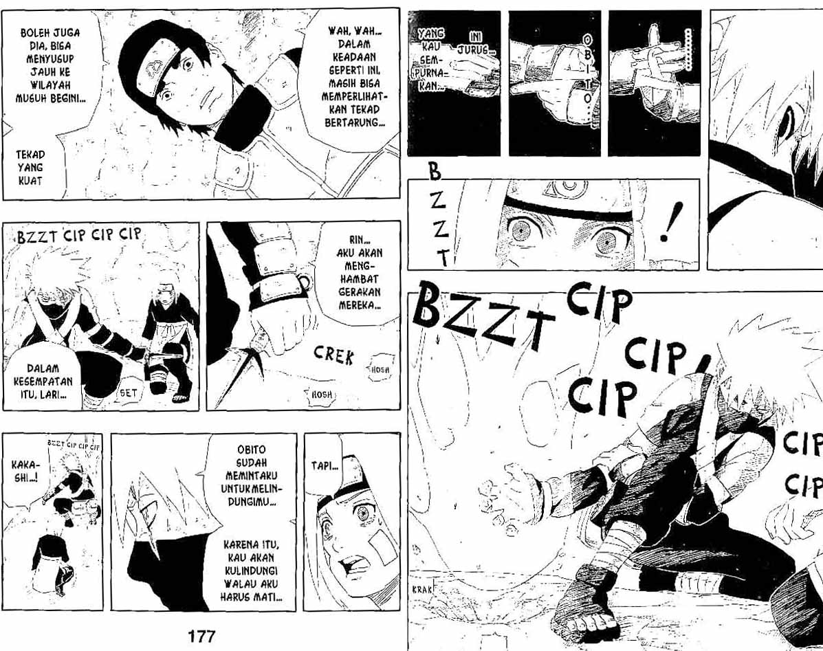 Naruto - Chapter 244 - Page 7