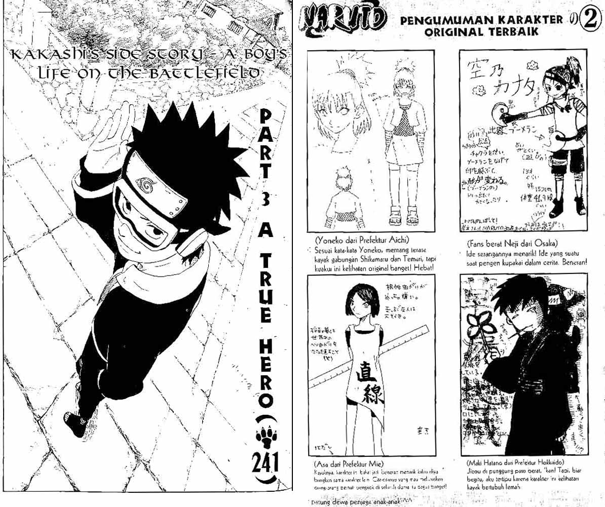Baca Komik Naruto Chapter 241 Gambar 1