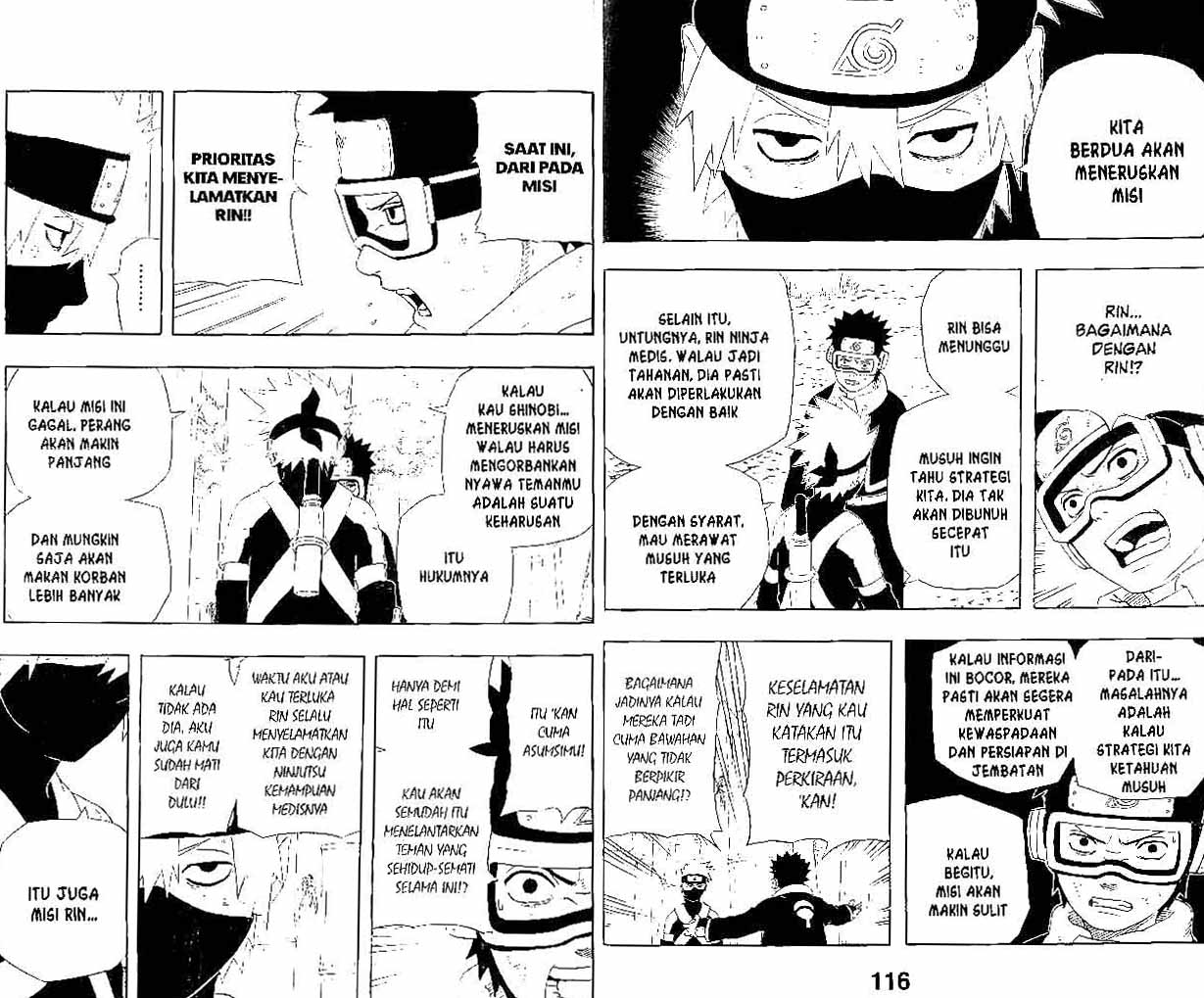 Naruto Chapter 241 Gambar 7