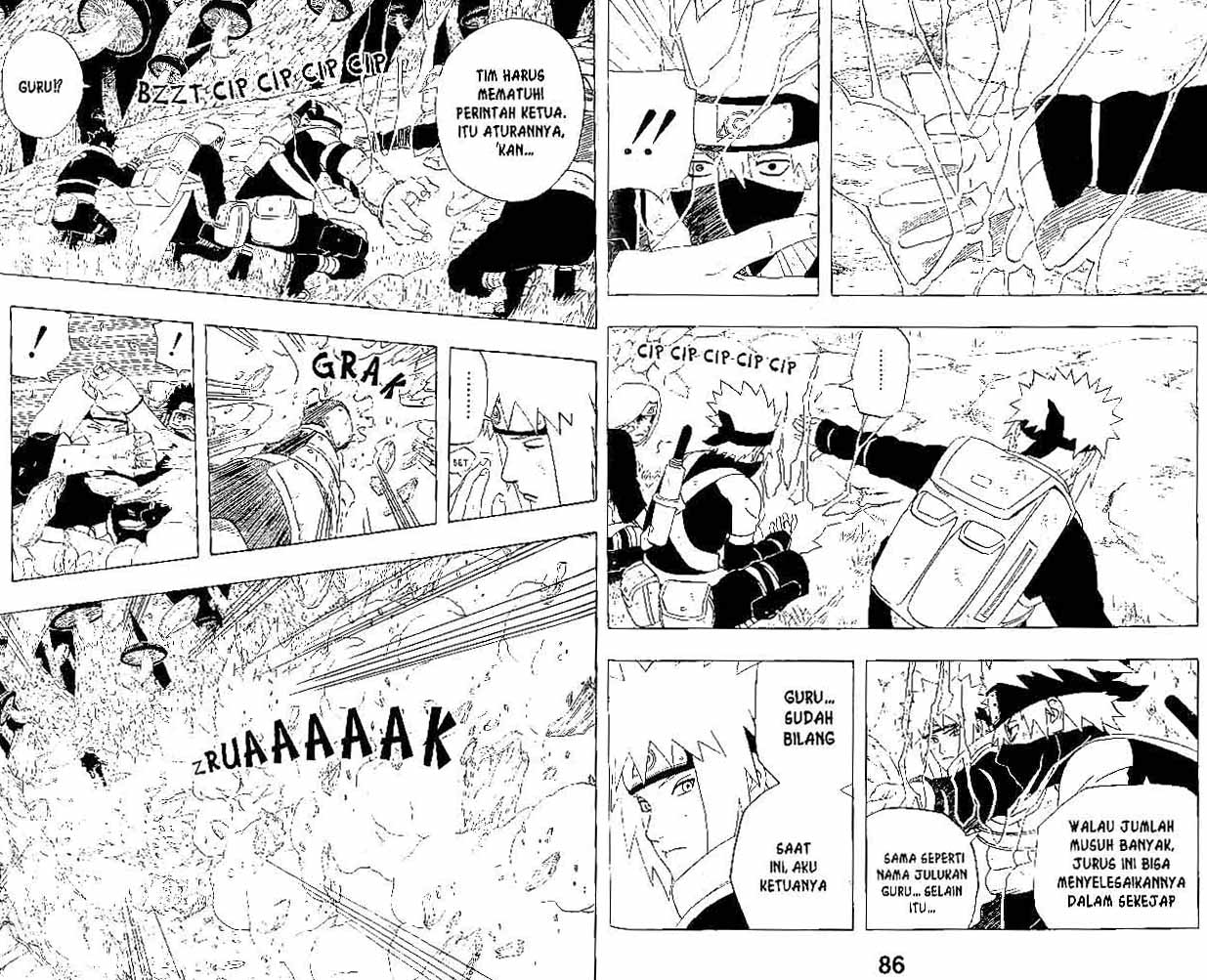 Baca Manga Naruto Chapter 240 Gambar 2