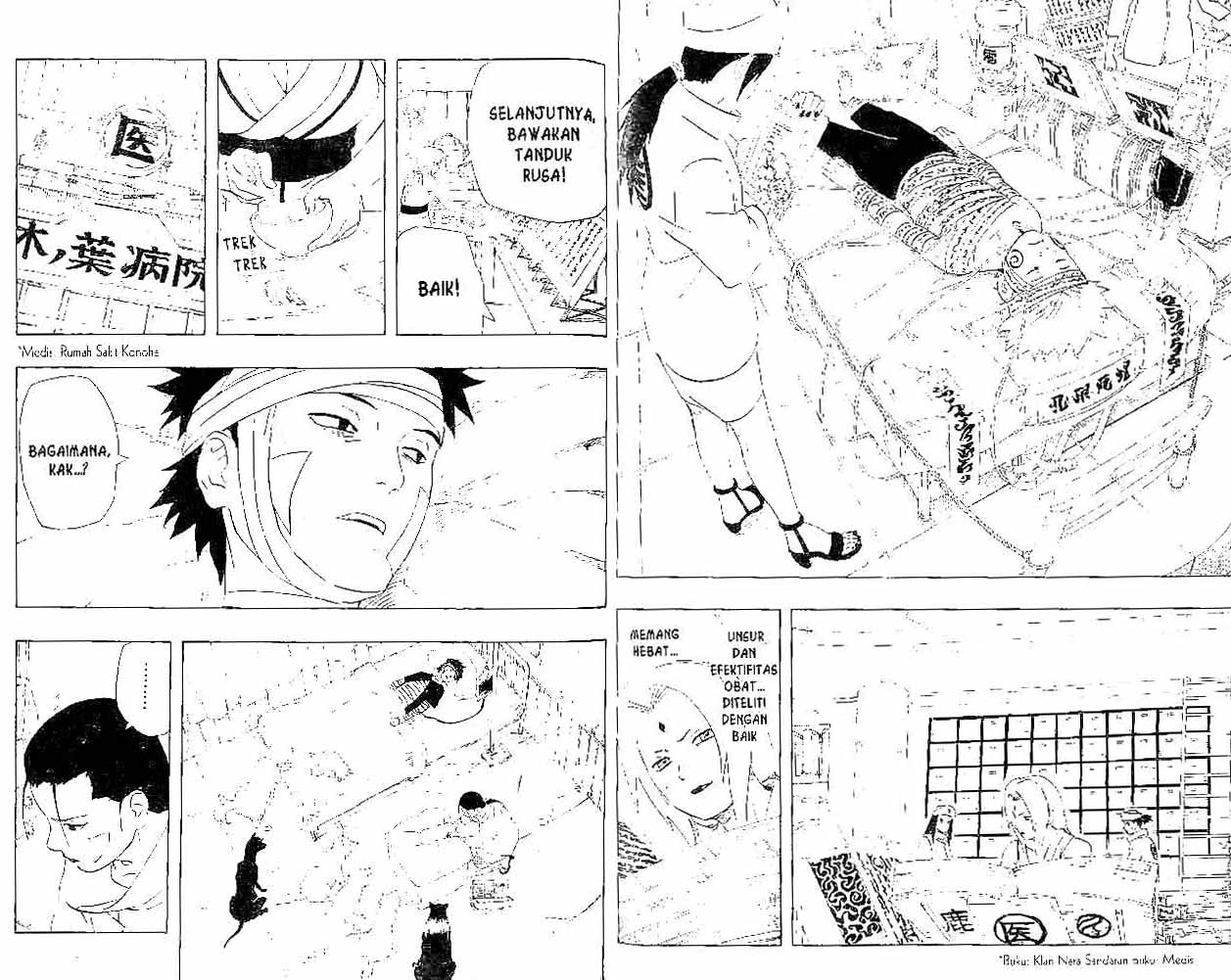 Naruto - Chapter 235 - Page 4