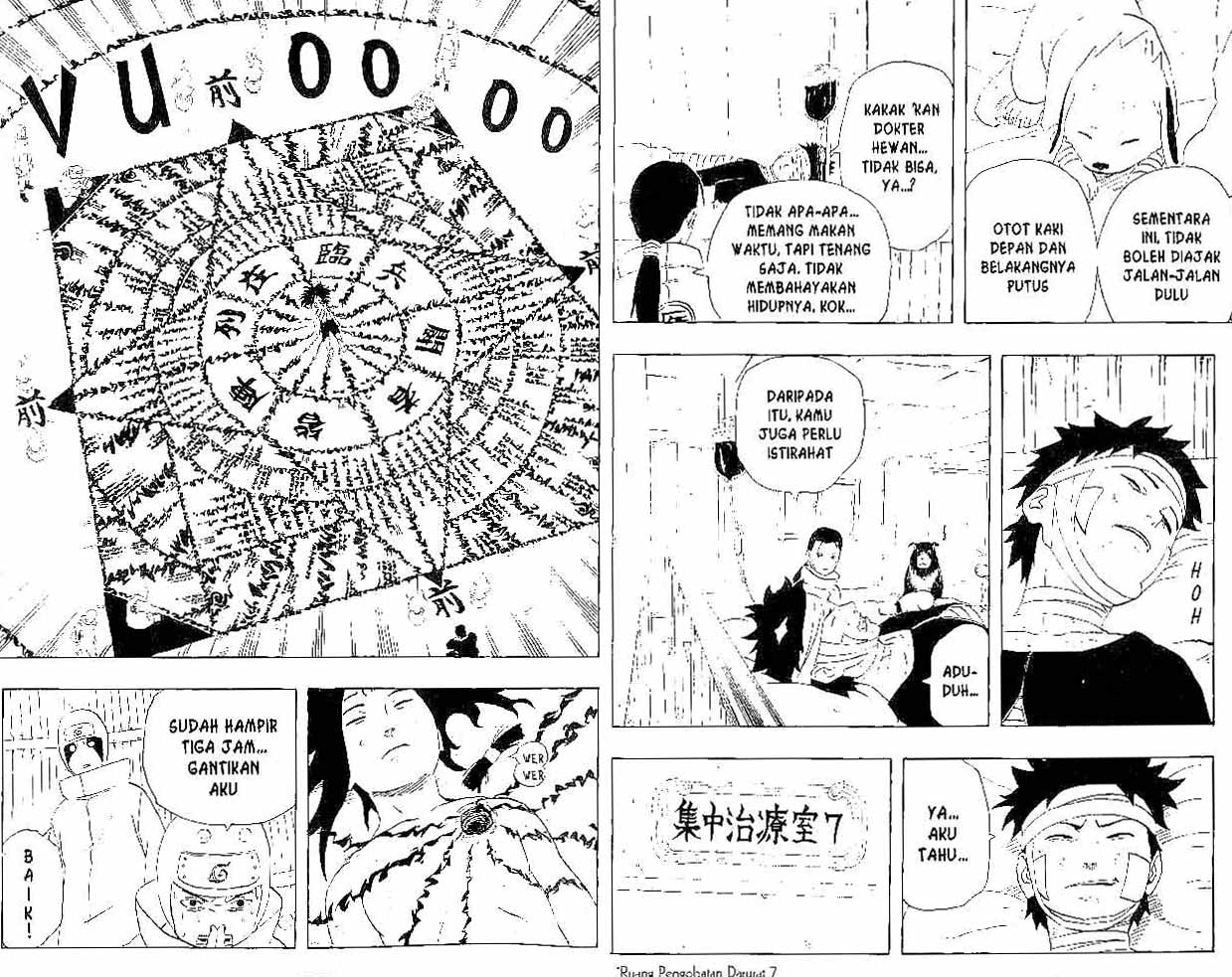 Naruto - Chapter 235 - Page 5