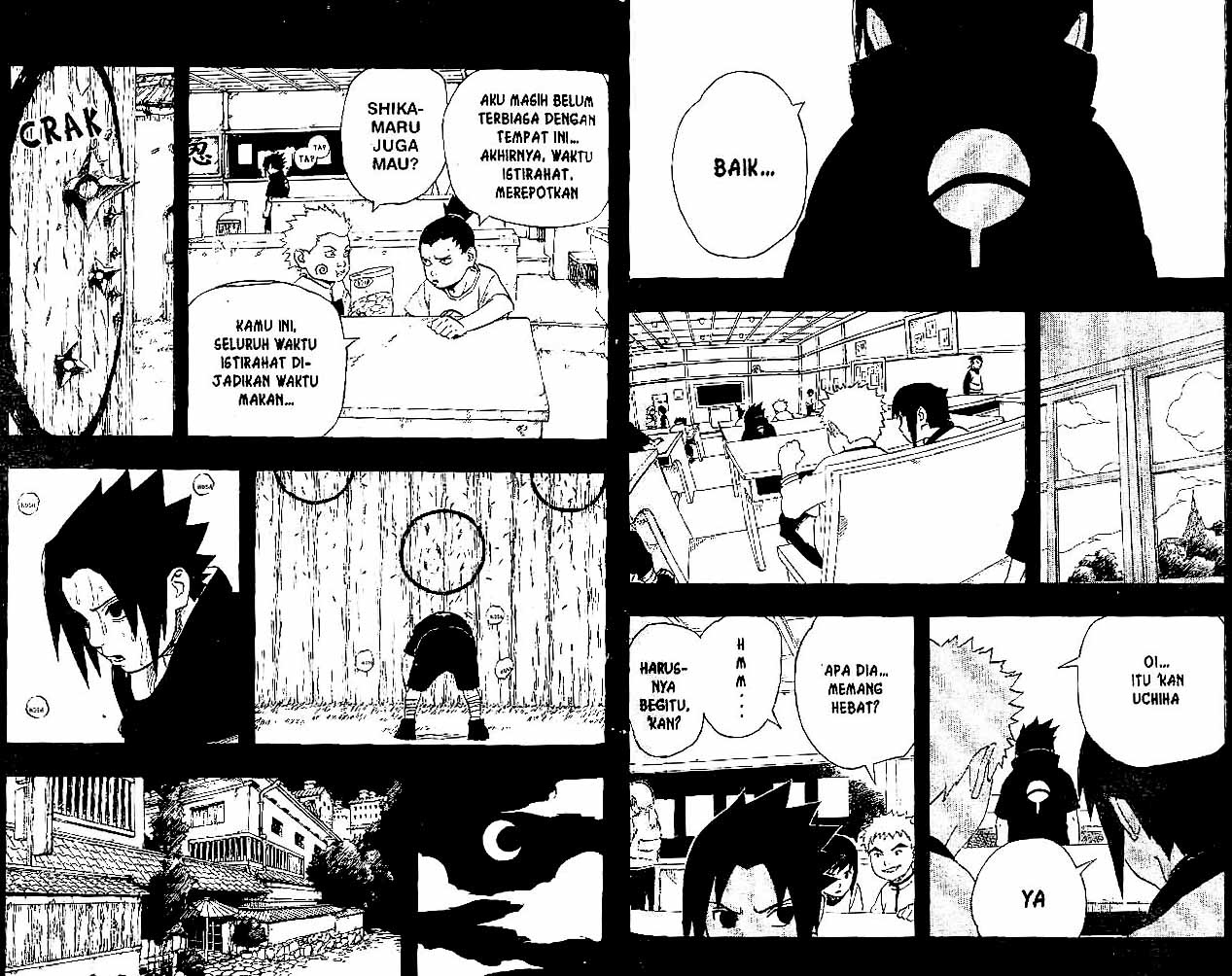 Naruto - Chapter 221 - Page 4