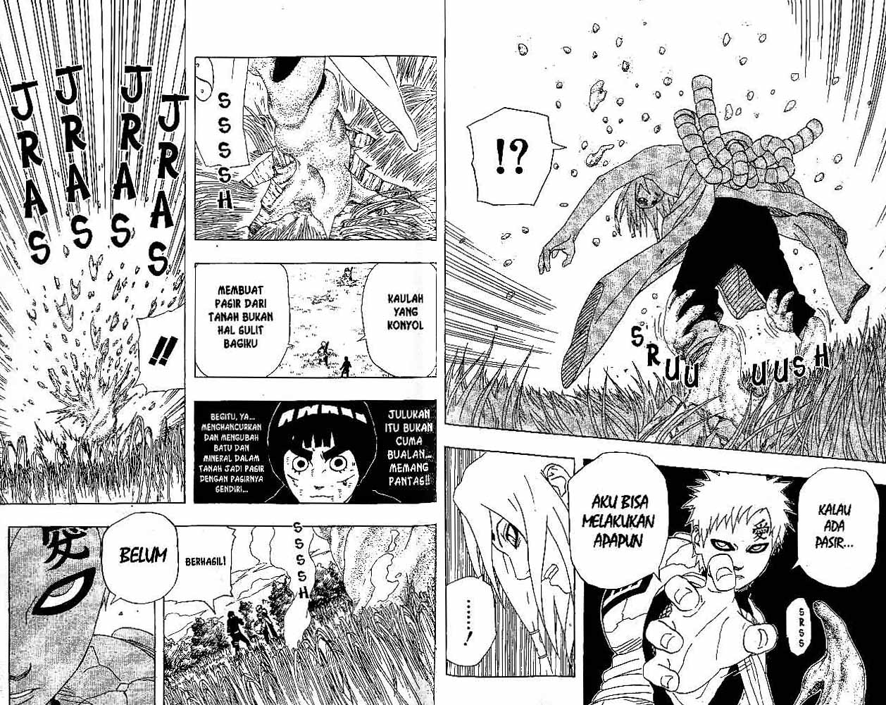 Naruto - Chapter 215 - Page 6
