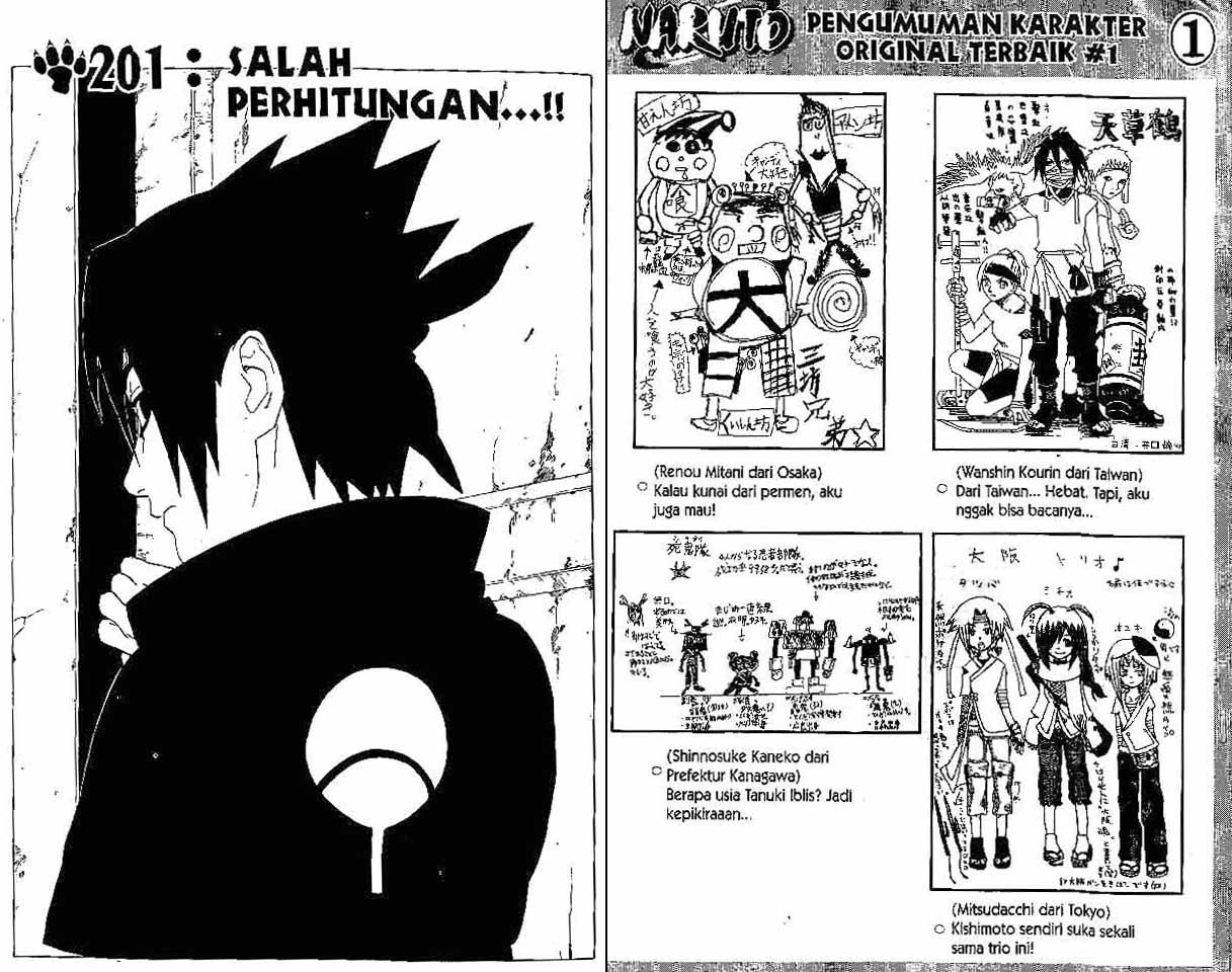 Baca Komik Naruto Chapter 201 Gambar 1