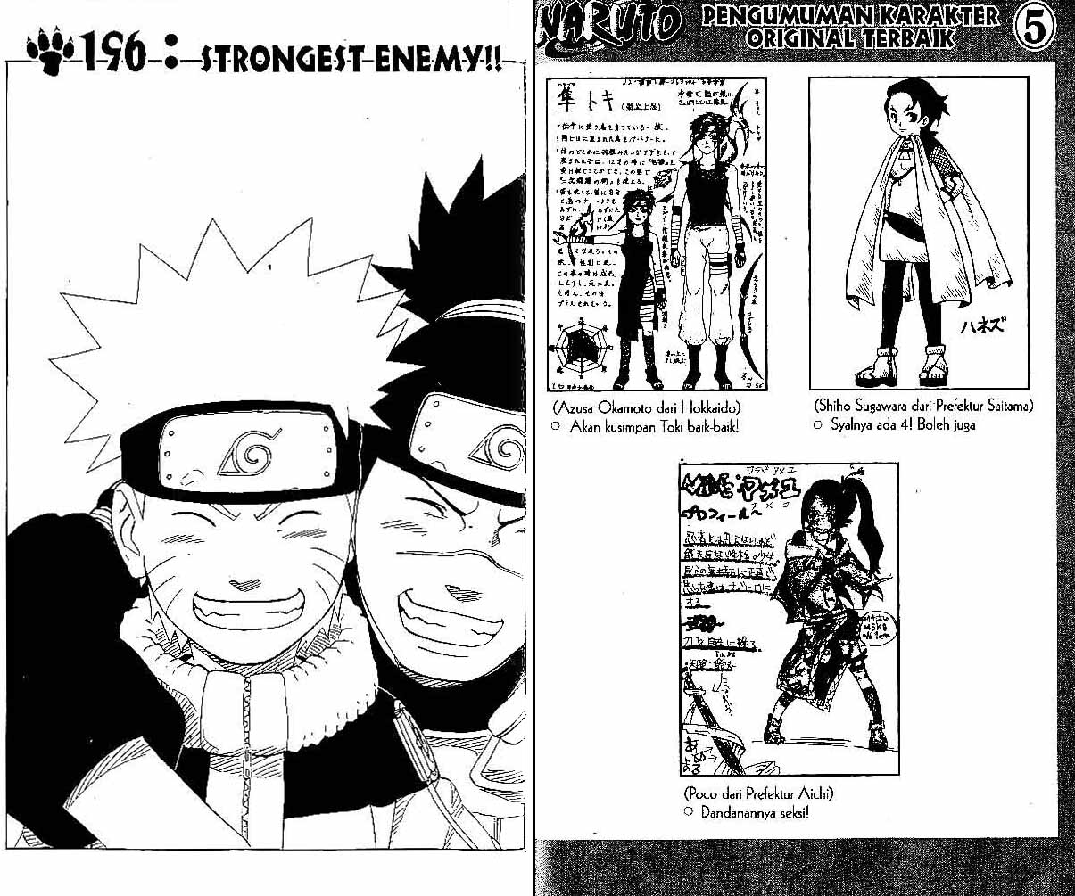 Baca Komik Naruto Chapter 196 Gambar 1