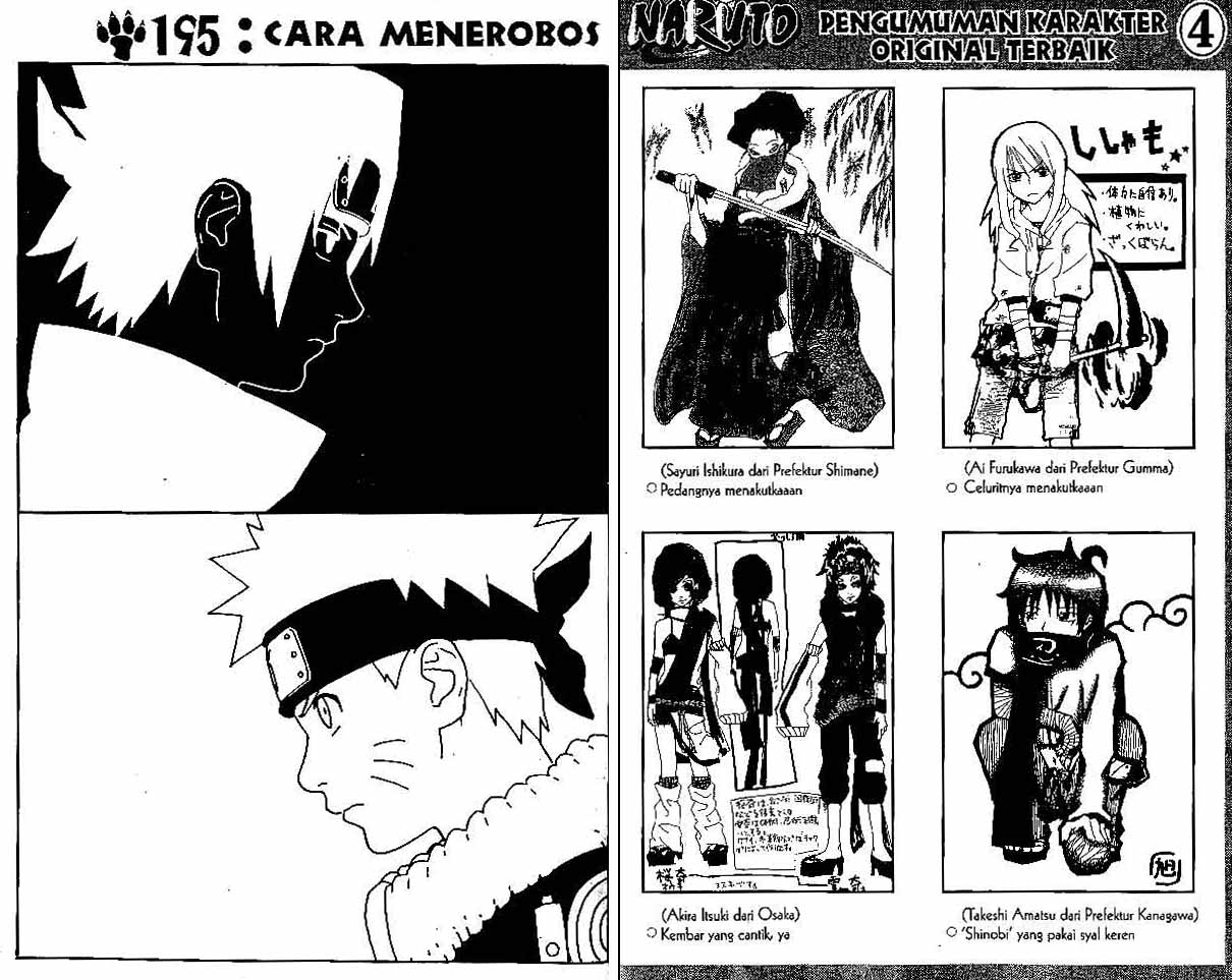 Baca Komik Naruto Chapter 195 Gambar 1