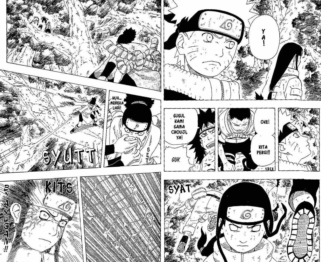 Naruto - Chapter 193 - Page 4