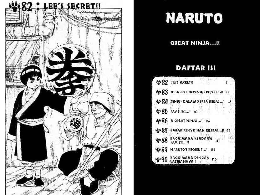Naruto - Chapter 82 - Page 3