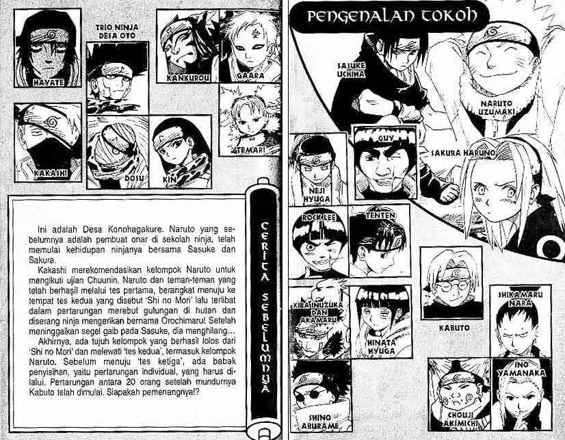 Baca Manga Naruto Chapter 73 Gambar 2