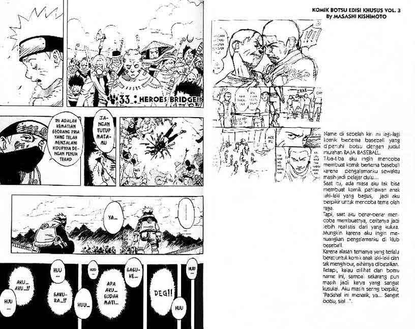 Baca Komik Naruto Chapter 33 Gambar 1