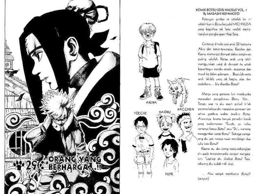 Baca Komik Naruto Chapter 29 Gambar 1