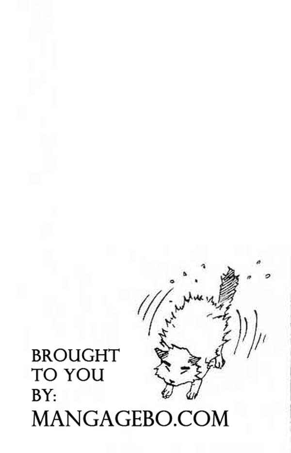 Naruto - Chapter 23 - Page 18