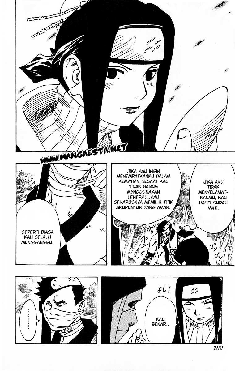 Naruto - Chapter 16 - Page 17