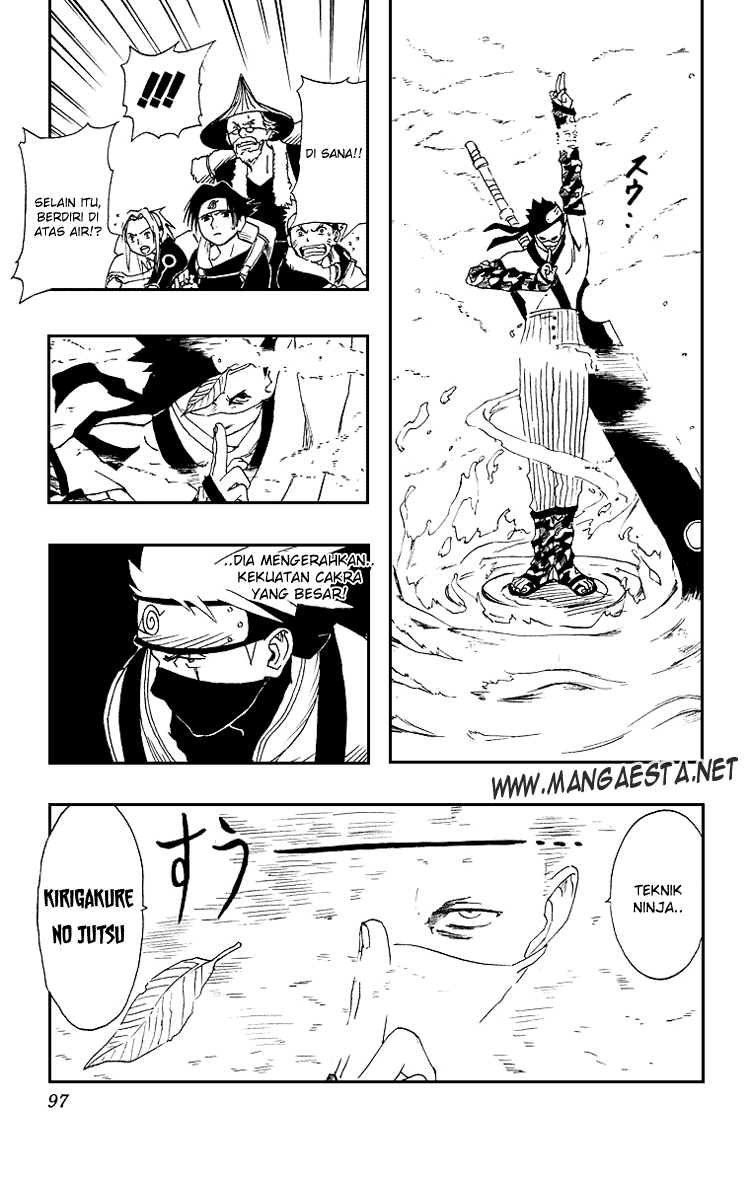 Naruto - Chapter 12 - Page 10