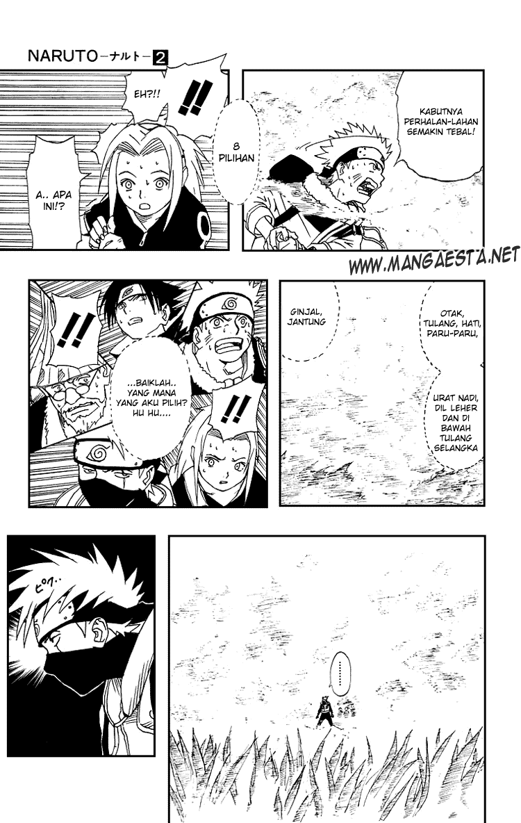 Naruto - Chapter 12 - Page 12