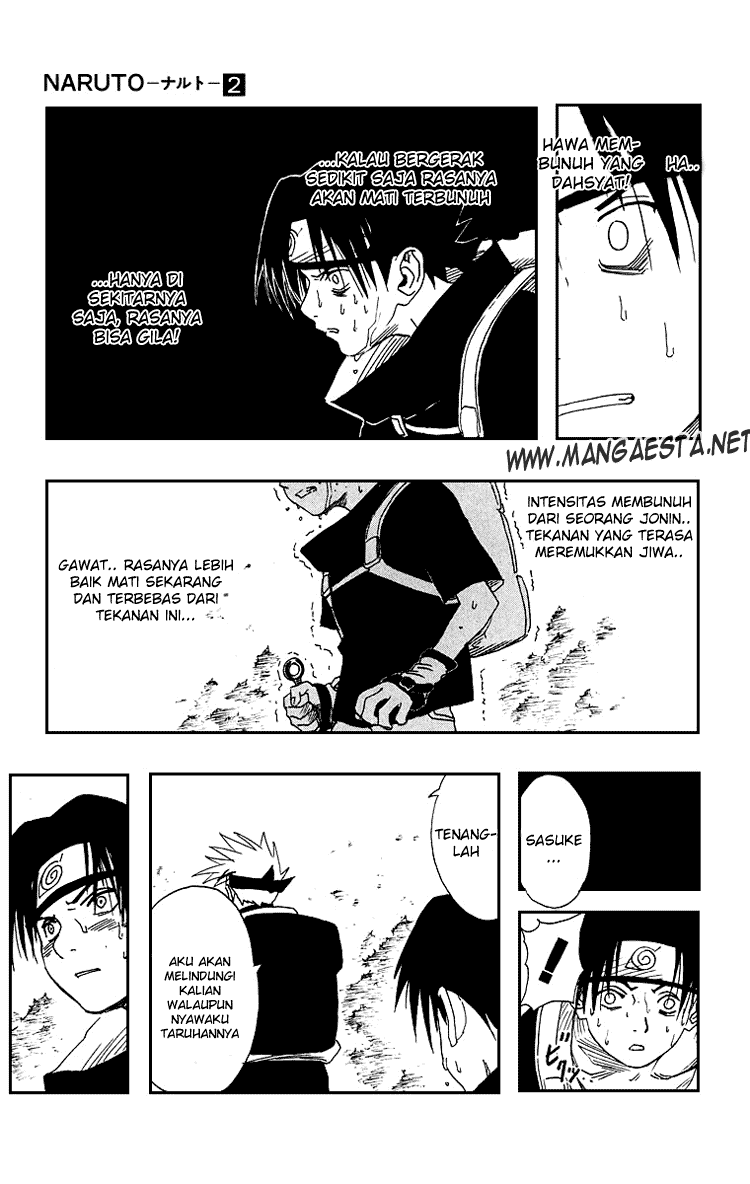 Naruto - Chapter 12 - Page 14