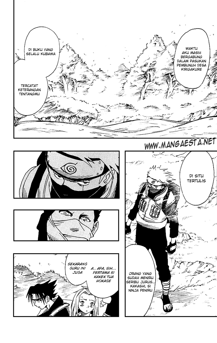 Naruto - Chapter 12 - Page 7