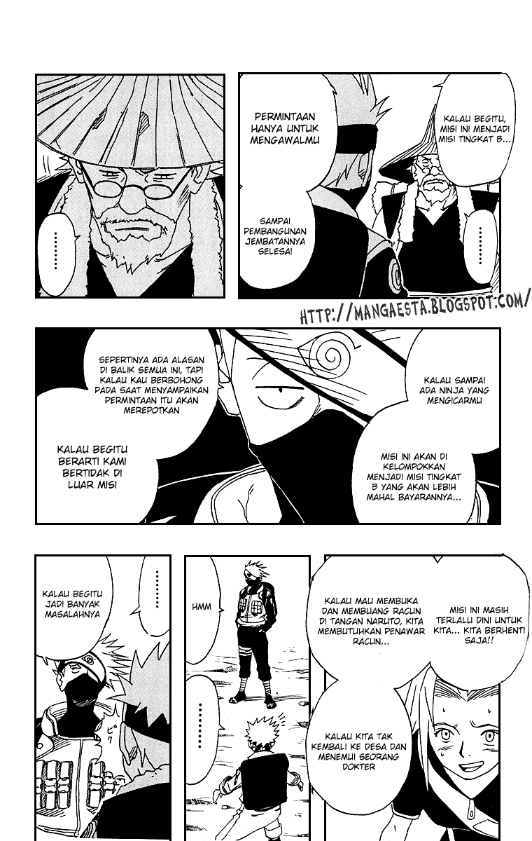Naruto - Chapter 10 - Page 15