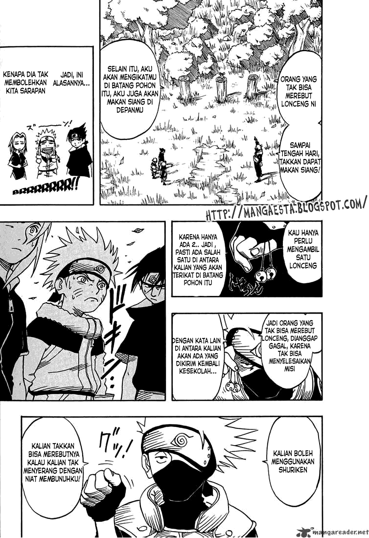 Naruto - Chapter 4 - Page 16