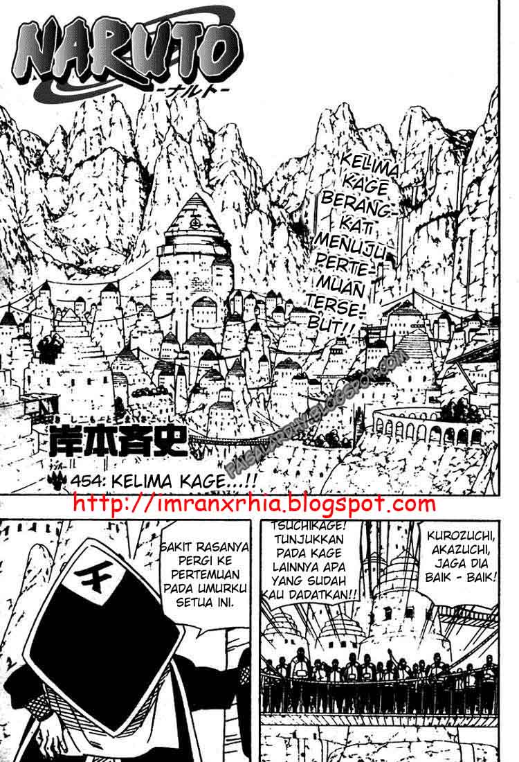 Naruto - Chapter 454 - Page 1