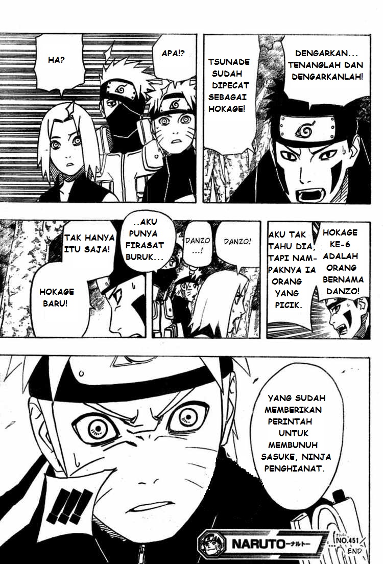 Naruto - Chapter 451 - Page 16