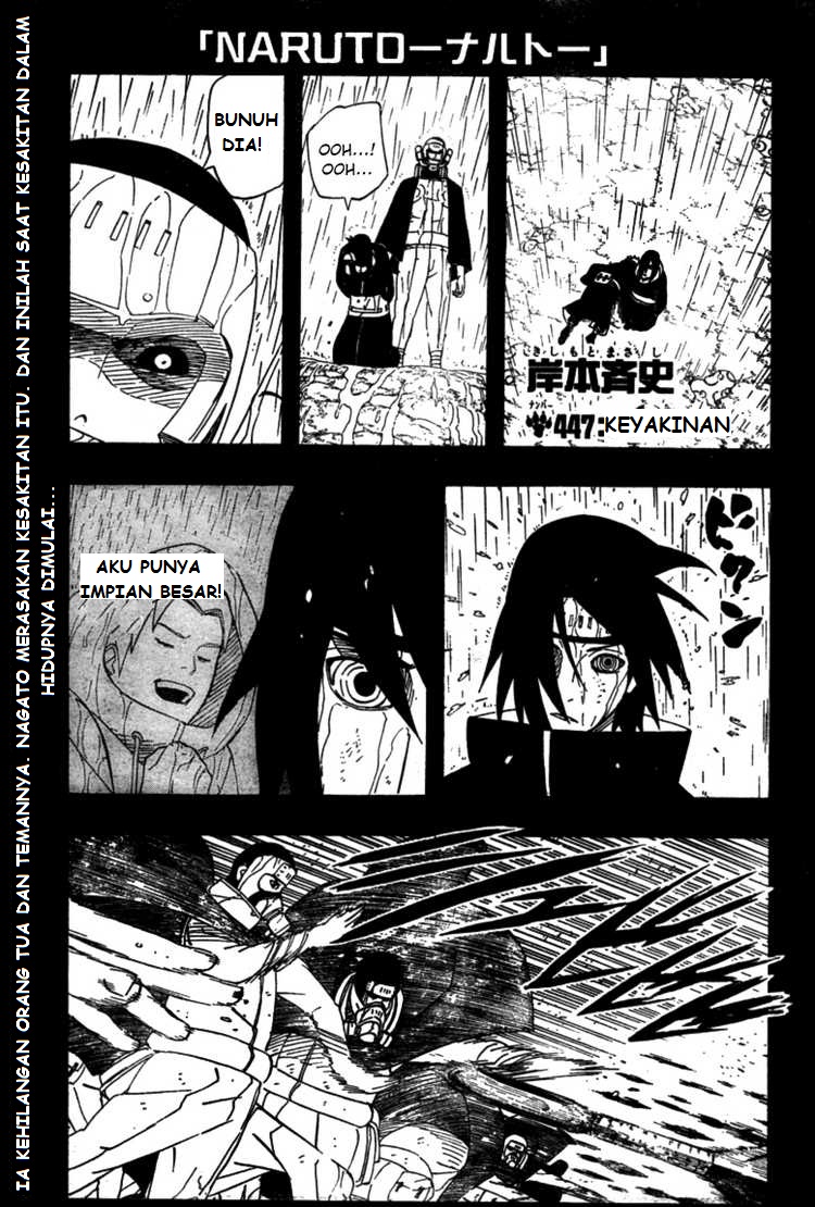 Naruto - Chapter 447 - Page 1