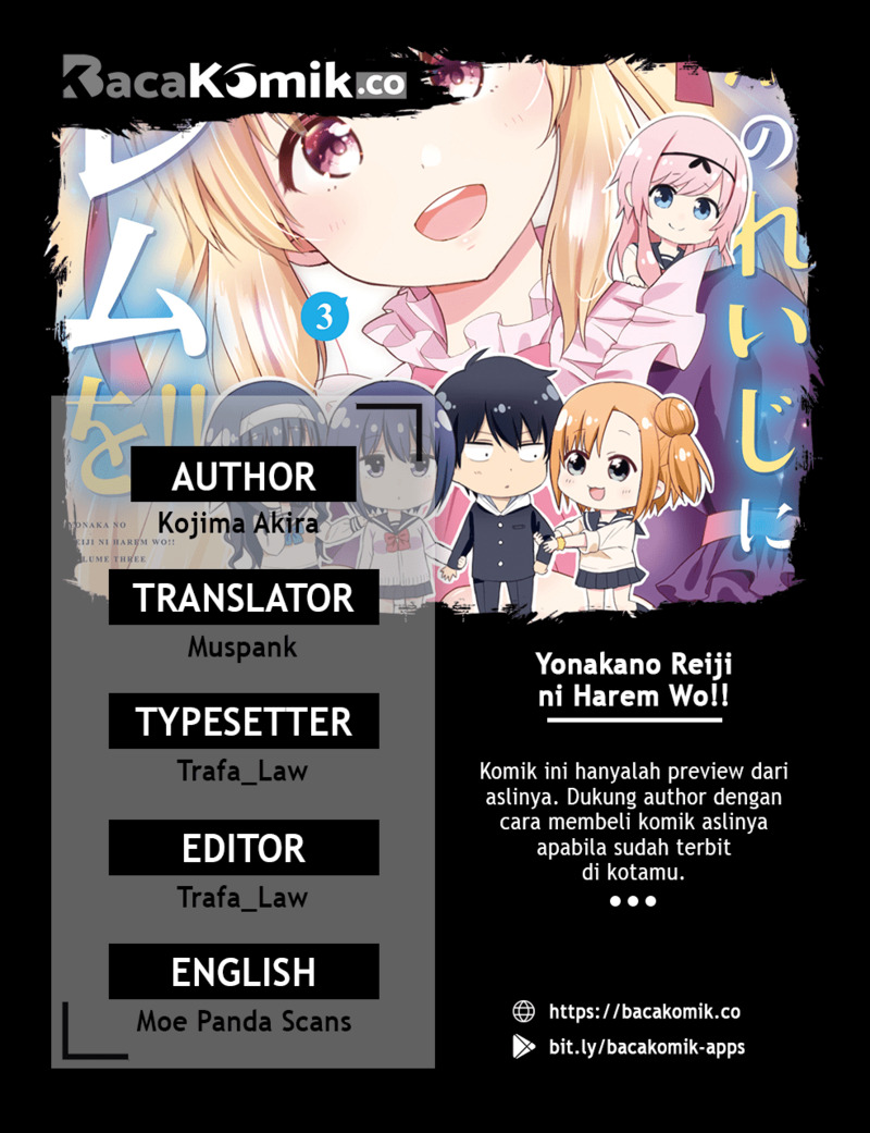 Baca Manga Yonakano Reiji ni Haremu Wo!! Chapter 12 Gambar 2