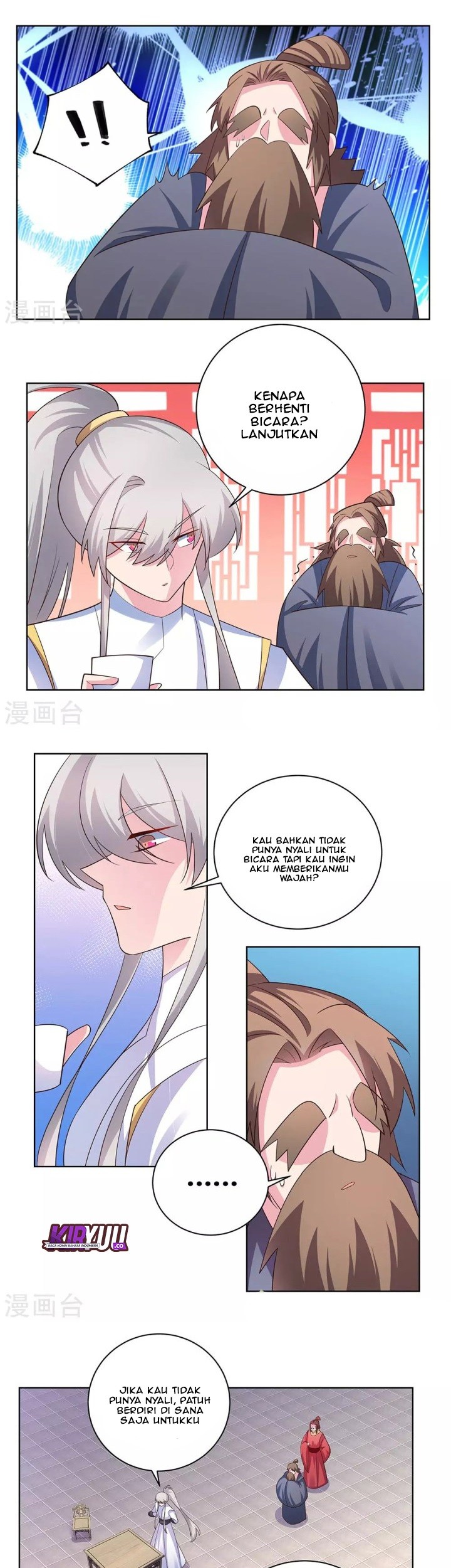 Baca Manhua Above All Gods Chapter 117 Gambar 2