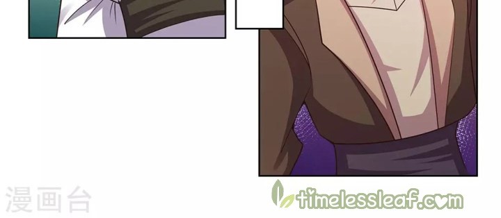 Above All Gods Chapter 117 Gambar 4