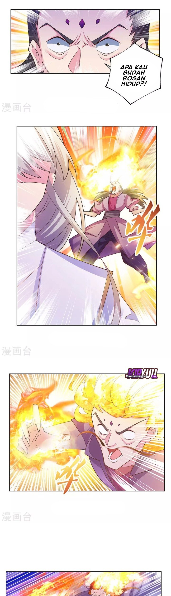 Above All Gods Chapter 117 Gambar 8