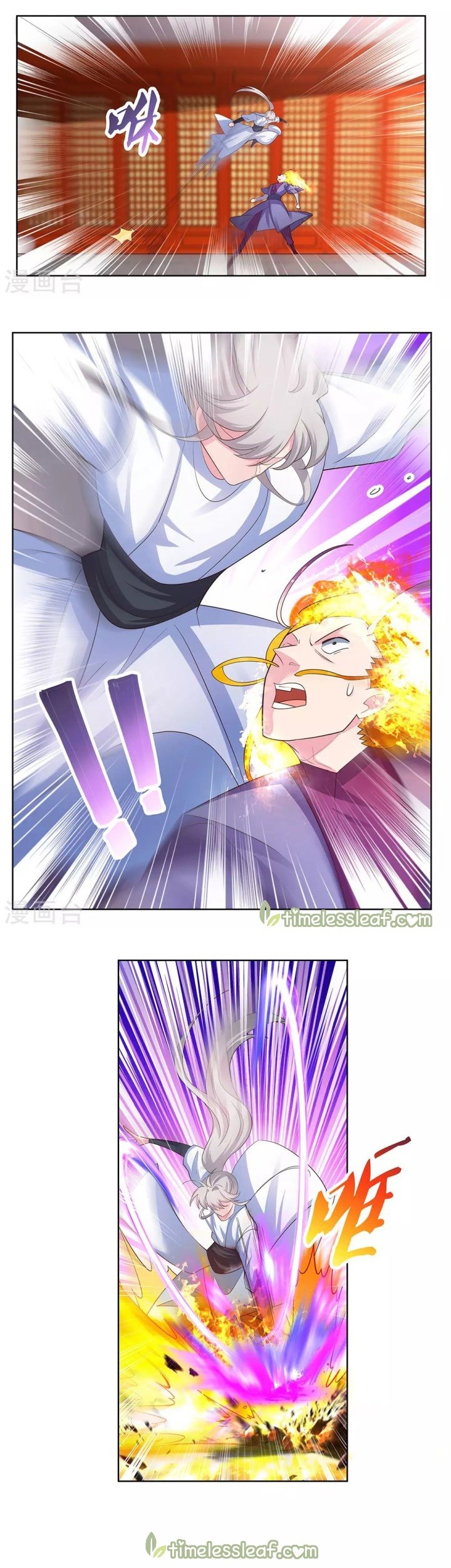 Above All Gods Chapter 117 Gambar 11